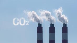 carbon dioxide emission. Image shot 10/2017. Exact date unknown.