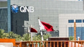 QNB_Alamy_230_150