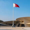 Flag of Glory sculpture, National Museum of Qatar, Doha