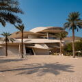 Doha, Qatar - National Museum of Qatar