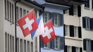 Zuerich, Schweiz.