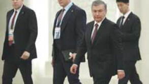 EBRD