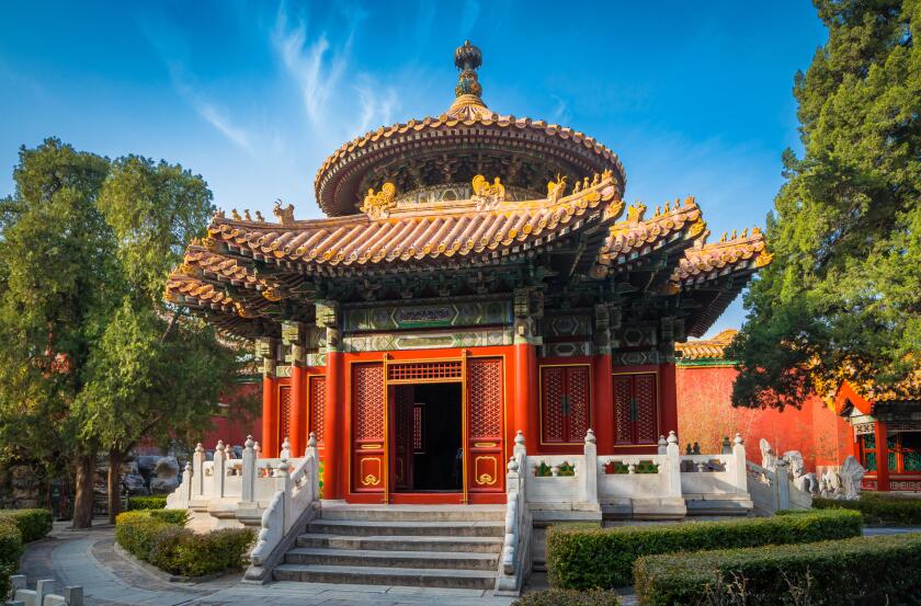 The Forbidden City is a palace complex in central Beijing, China.
