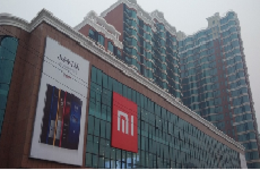 Xiaomi230px