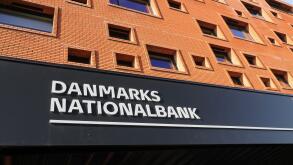 Copenhagen, Denmark - October 22, 2023: Entrance to the central bank of Denmark at the temporary office located at 47 Langelinie Alle street.
