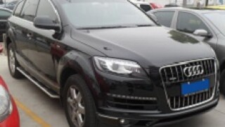 Audi_230px