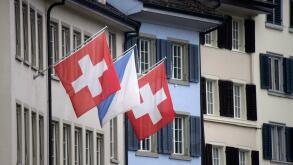 Zuerich, Schweiz.