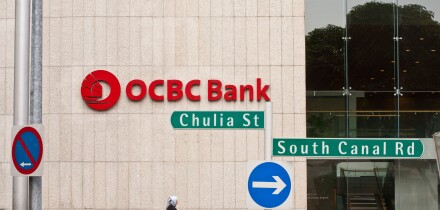 Singapore, Chulia Street et South Canal Road's intersection, entrance of the Singaporean OCBC Bank (Oversea-Chinese Banking