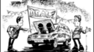 abscin-deal.gif