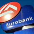 Bank of Chania, sign, Crete, Greece
