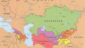 C Asia 230x150