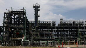FILE - The Dangote oil refinery sits in Lagos, Nigeria, May 22, 2023. (AP Photo, File)