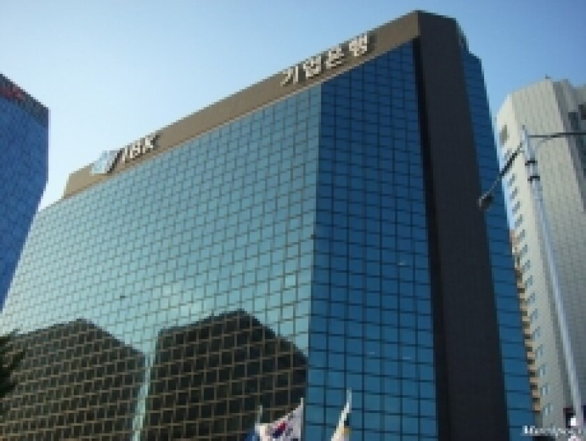 ibk-building.jpg
