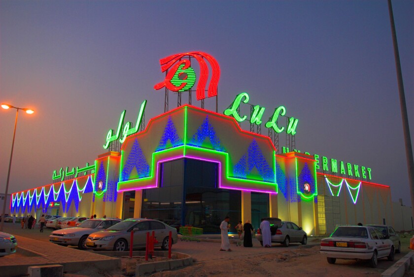 Illuminated sign on new Lulu hypermarket Barka Oman