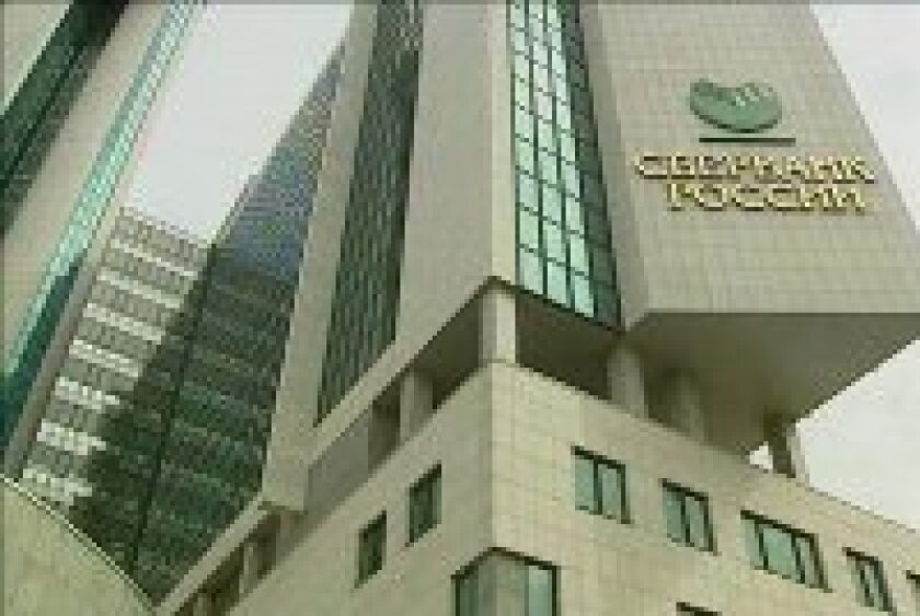 sberbank.jpg