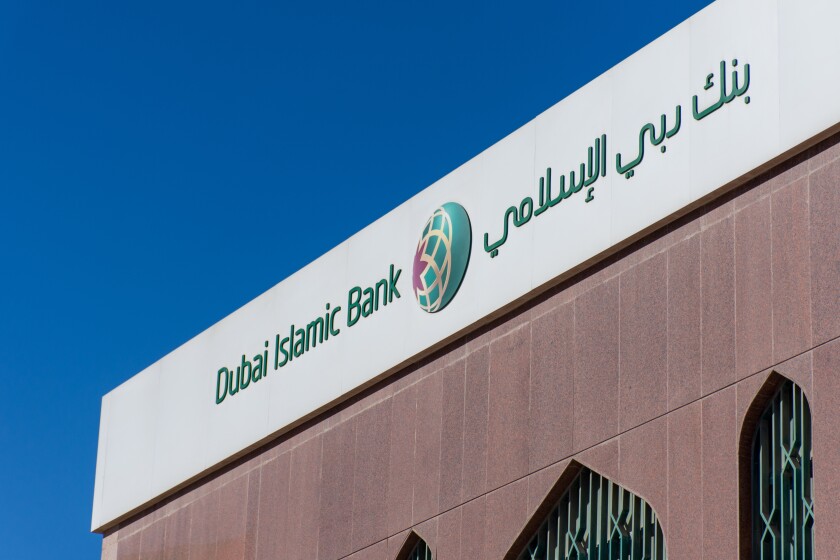 Dubai Islamic Bank a major Middle Eastern banks building sign lo