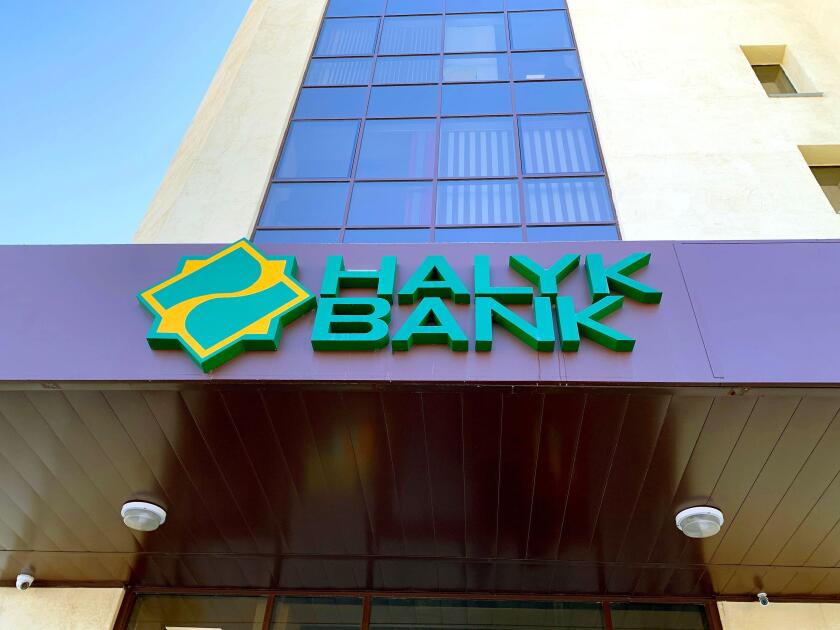 Kokshetau/ Kazakhstan - February 6, 2020: Halyk bank logo. National Savings Bank of Kazakhstan Joint-Stock Company.