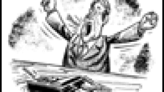 bwyawn85.gif