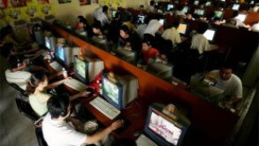 China Internet 1