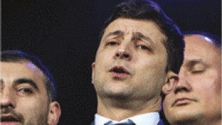 ebrd