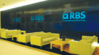 rbs-125.gif