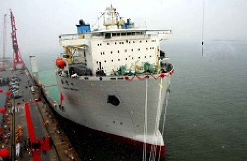 CSSC shipbuilding 230x150