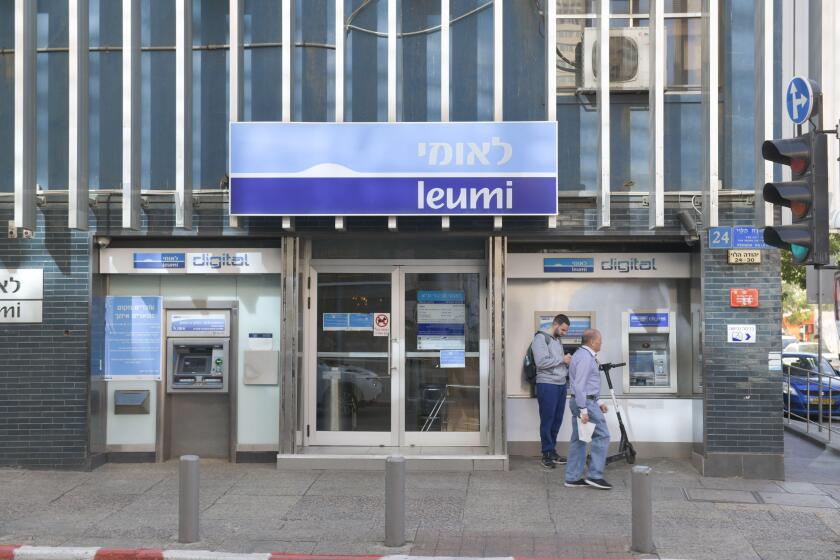 Bank Leumi, Tel Aviv, Israel