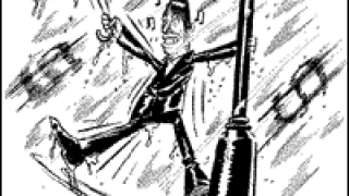 umbrella.gif