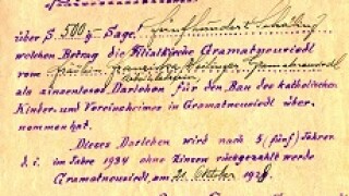 schuldschein2.jpg