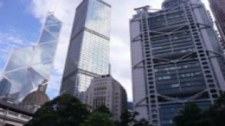 HK_230px