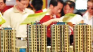 sunac-china.jpg