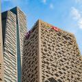HSBC bank headquarters at King Abdullah Financial District (KAFD) in Riyadh, Saudi Arabia