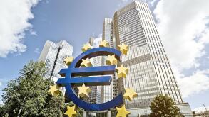 Euro ECB. Image shot 09/2014. Exact date unknown.