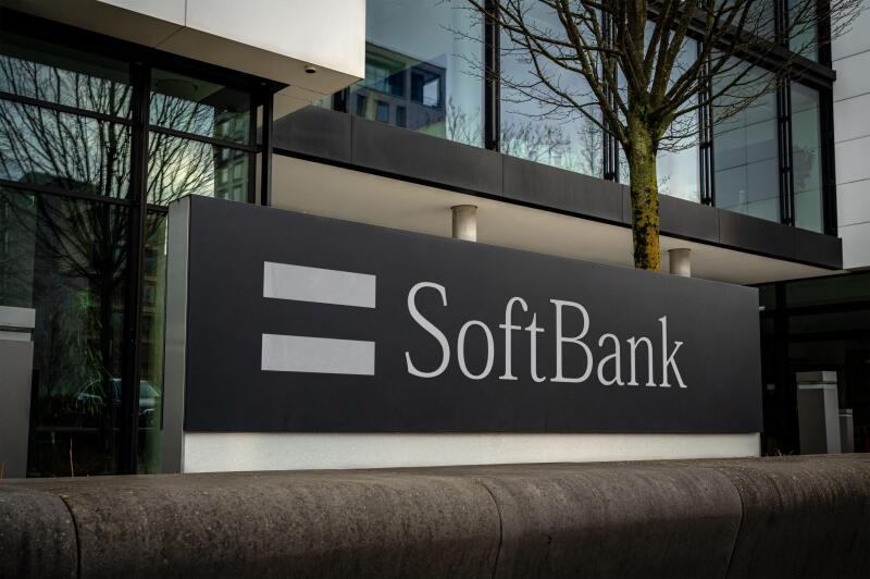 Softbank - Japanese investment holding company