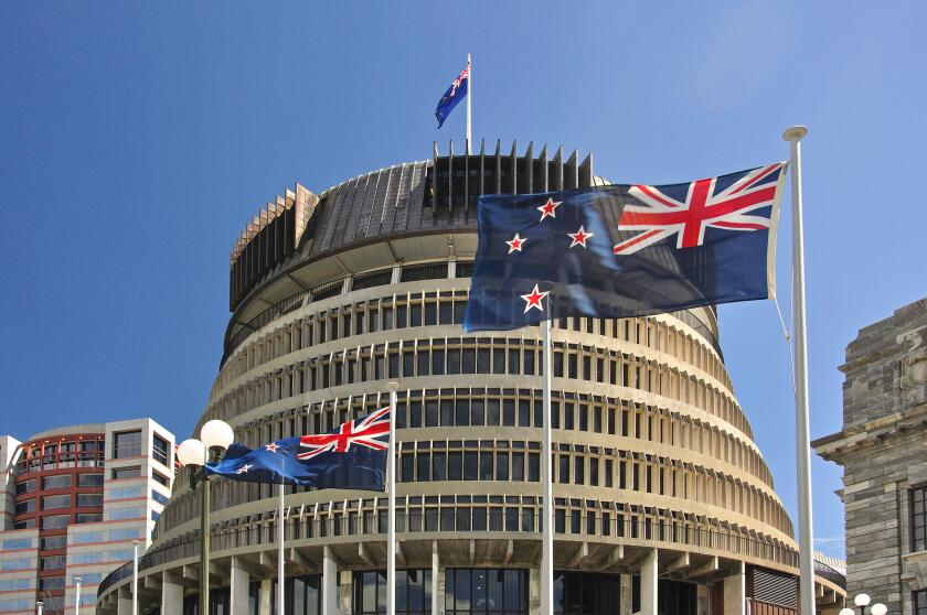 New Zealand Government 'Beehive' Parliament Building. Lambton Quay, Wellington, North Island, New Zealand