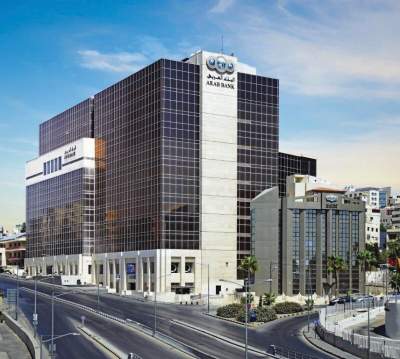 Arab-Bank-HO.jpg