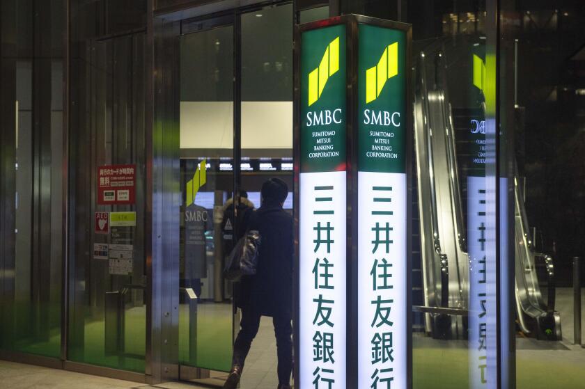 Japan. 20th Dec, 2019. Japanese multinational banking and financial company Sumitomo Mitsui Banking Corporation seen in Tokyo. Credit: Budrul Chukrut/SOPA Images/ZUMA Wire/Alamy Live News