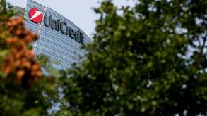 A logo sign outside of the headquarters of the UniCredit Group in Milan, Italy on September 3, 2016.