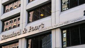 S&P HiRes 575