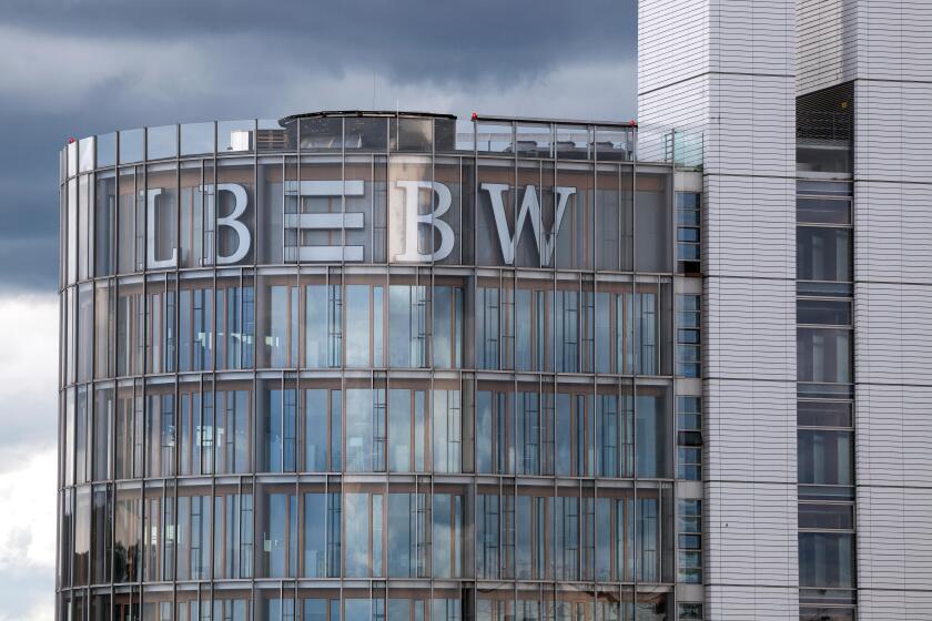 Office building of the LBBW, Landesbank Baden-Wurttemberg, Stuttgart, Baden-Wurttemberg, Germany