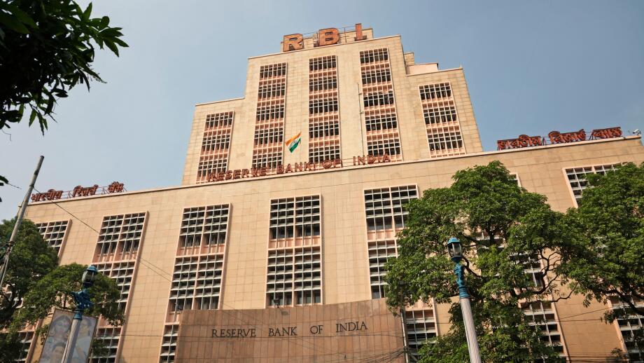 Reserve Bank of India building, Kolkata, West Bengal, India