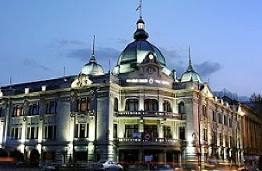 tbc_bank_230px
