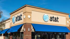 AT&T store exterior.