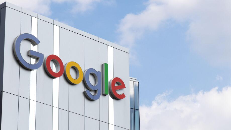 A Google office building in downtown Kitchener is seen during the day.