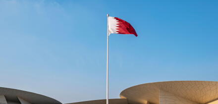 Flag of Glory sculpture, National Museum of Qatar, Doha