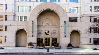 Inter-American Development Bank  (IDB) headquarters in Washington, D.C.