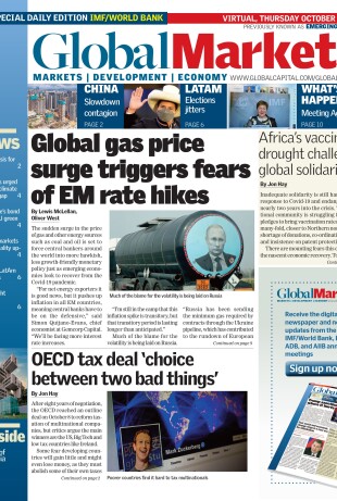 GM IMF Oct 14.jpg