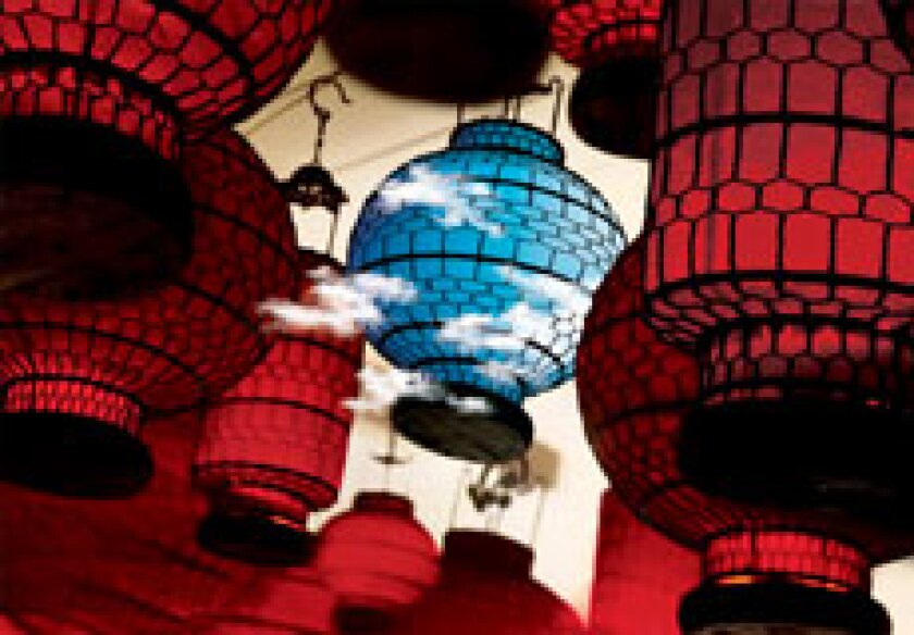 230x160-lampion.jpg