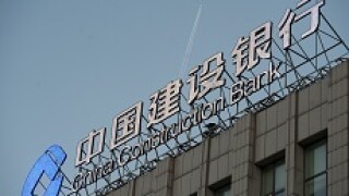 ccb px230