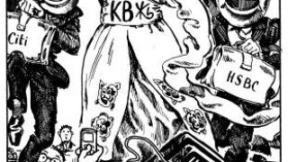 cartoon-kookim.jpg